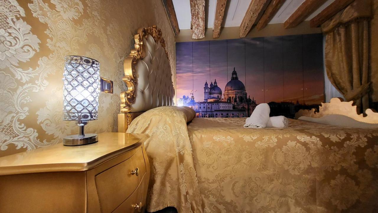 Ca' Fabrizio Close To San Marco البندقية المظهر الخارجي الصورة